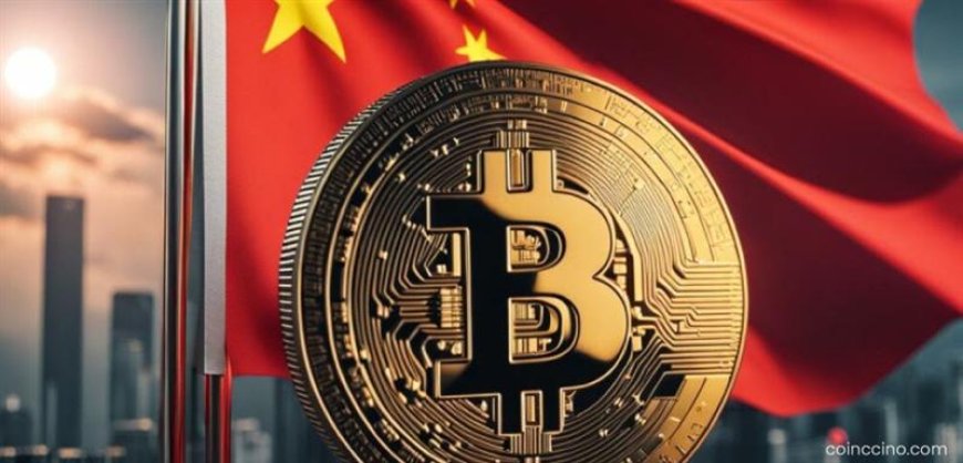 China’s Money Supply Surge Reshapes Global Liquidity — and Crypto Markets Respond