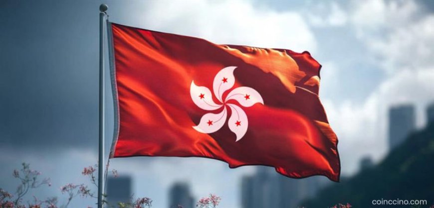 Hong Kong Unveils New Digital Asset Regulatory Framework to Balance Innovation and Compliance